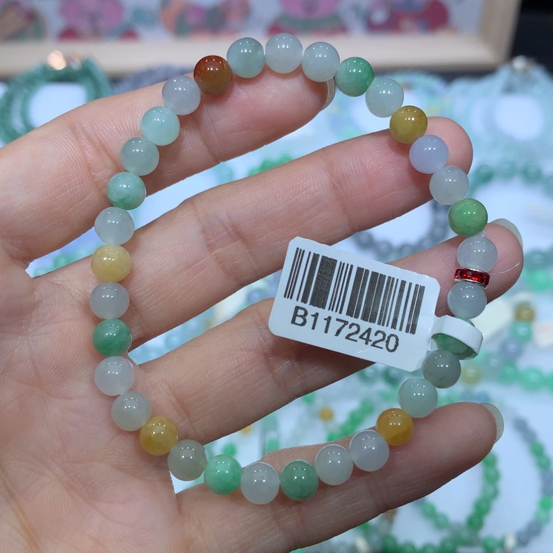 翡翠未镶嵌手链天然