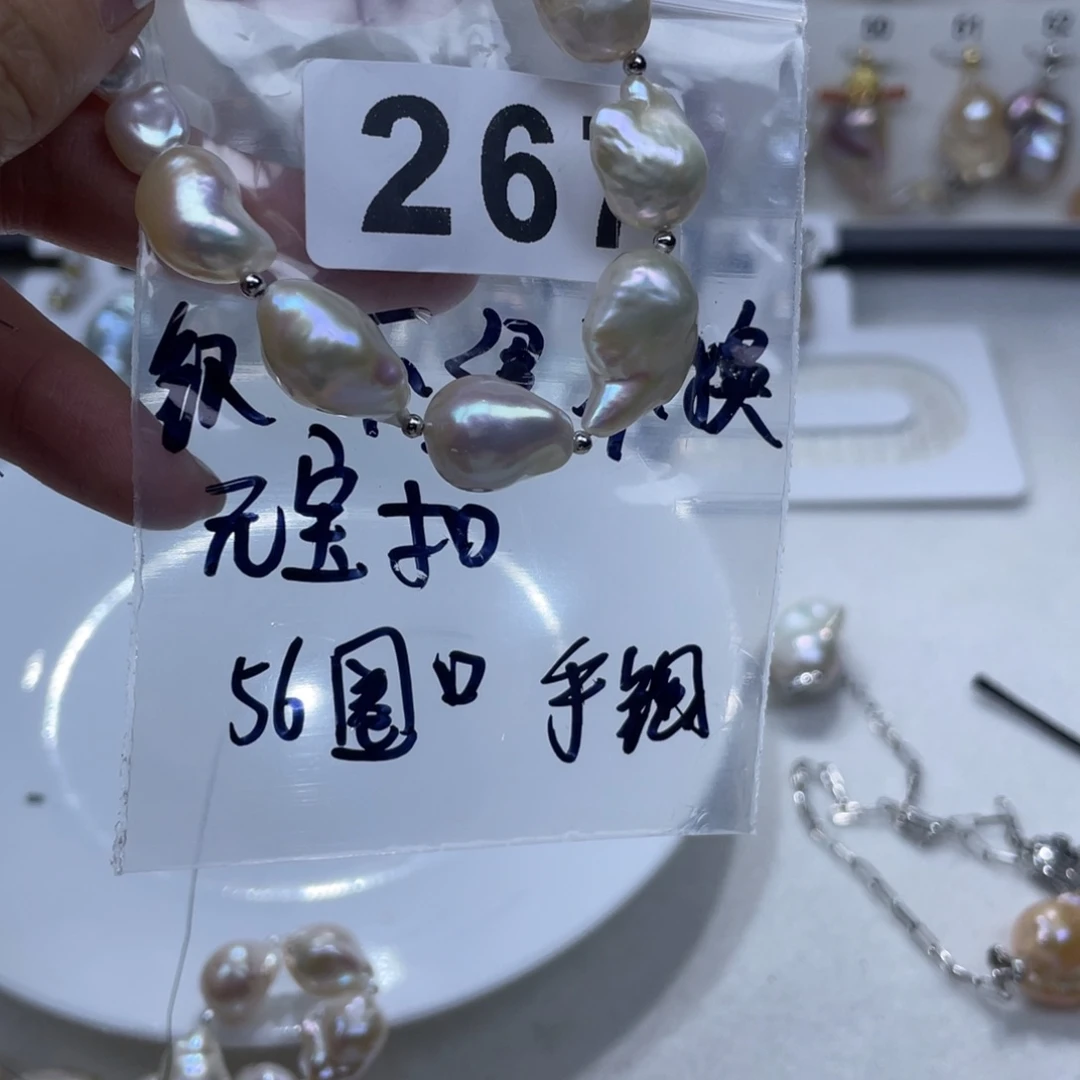 淡水珍珠银S925镶嵌颈饰时*姐