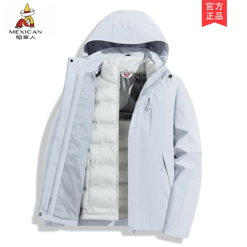 稻草人蓝色三合一冲锋衣女冬季2024新款三合一内胆情侣外套