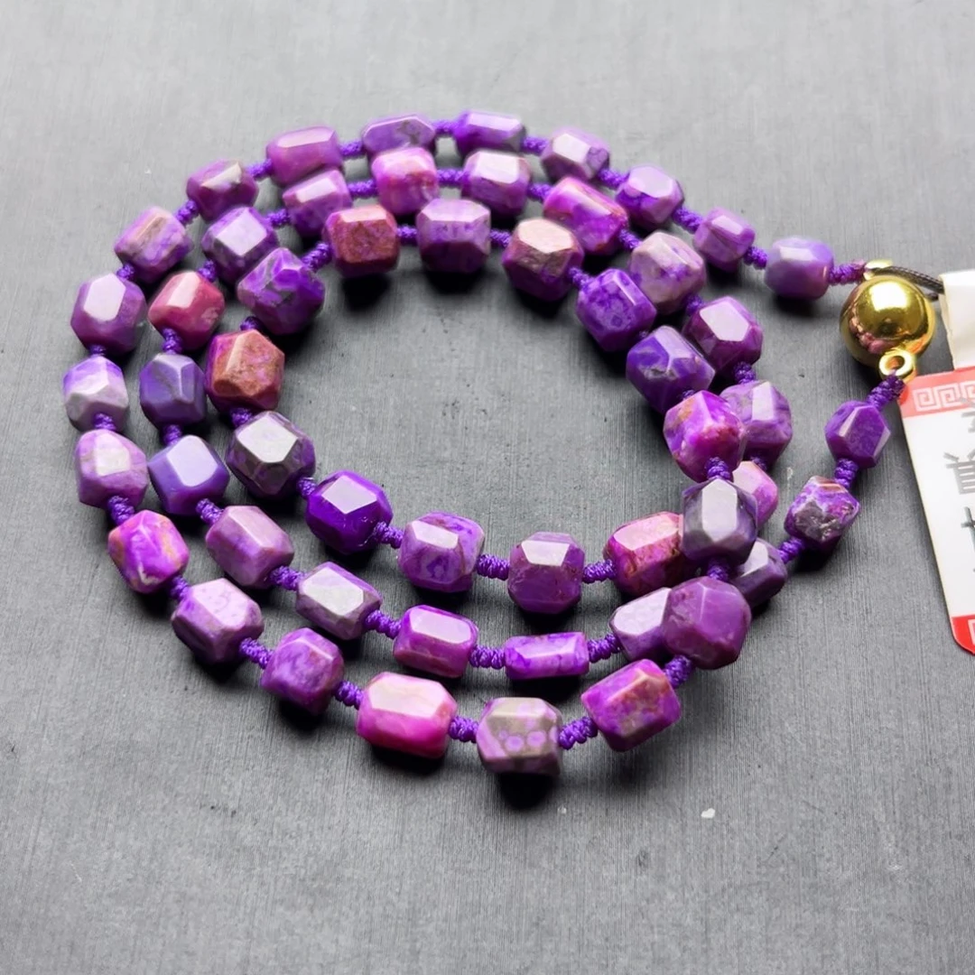 苏纪石（舒俱来）未镶嵌项链