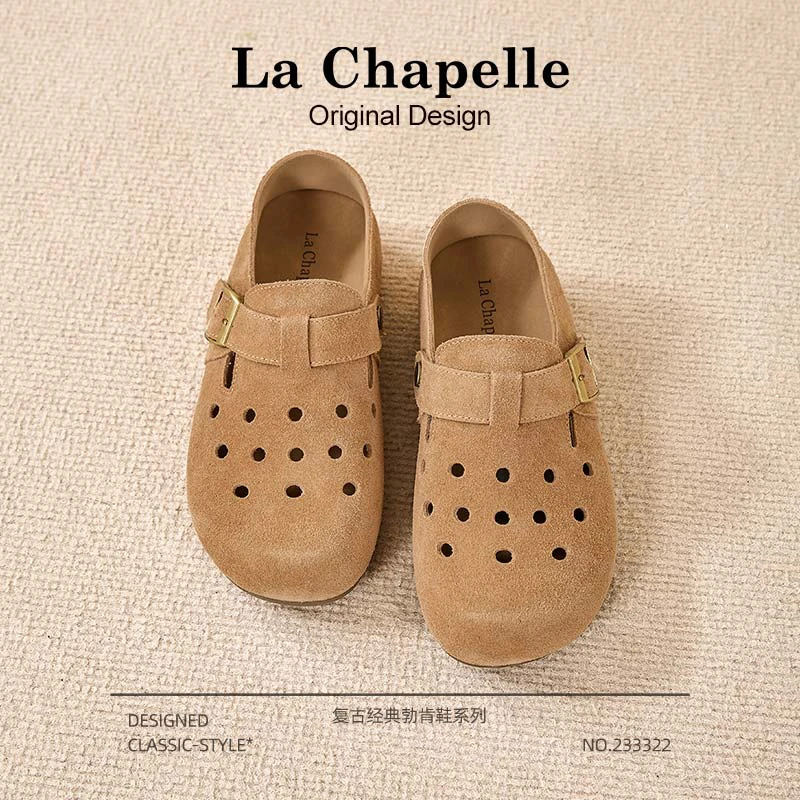 拉夏贝尔洞洞勃肯鞋女2025夏季薄款新款一脚蹬懒人单鞋厚底博肯鞋