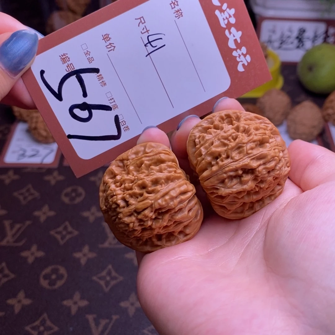 文玩核桃把件41四座楼567