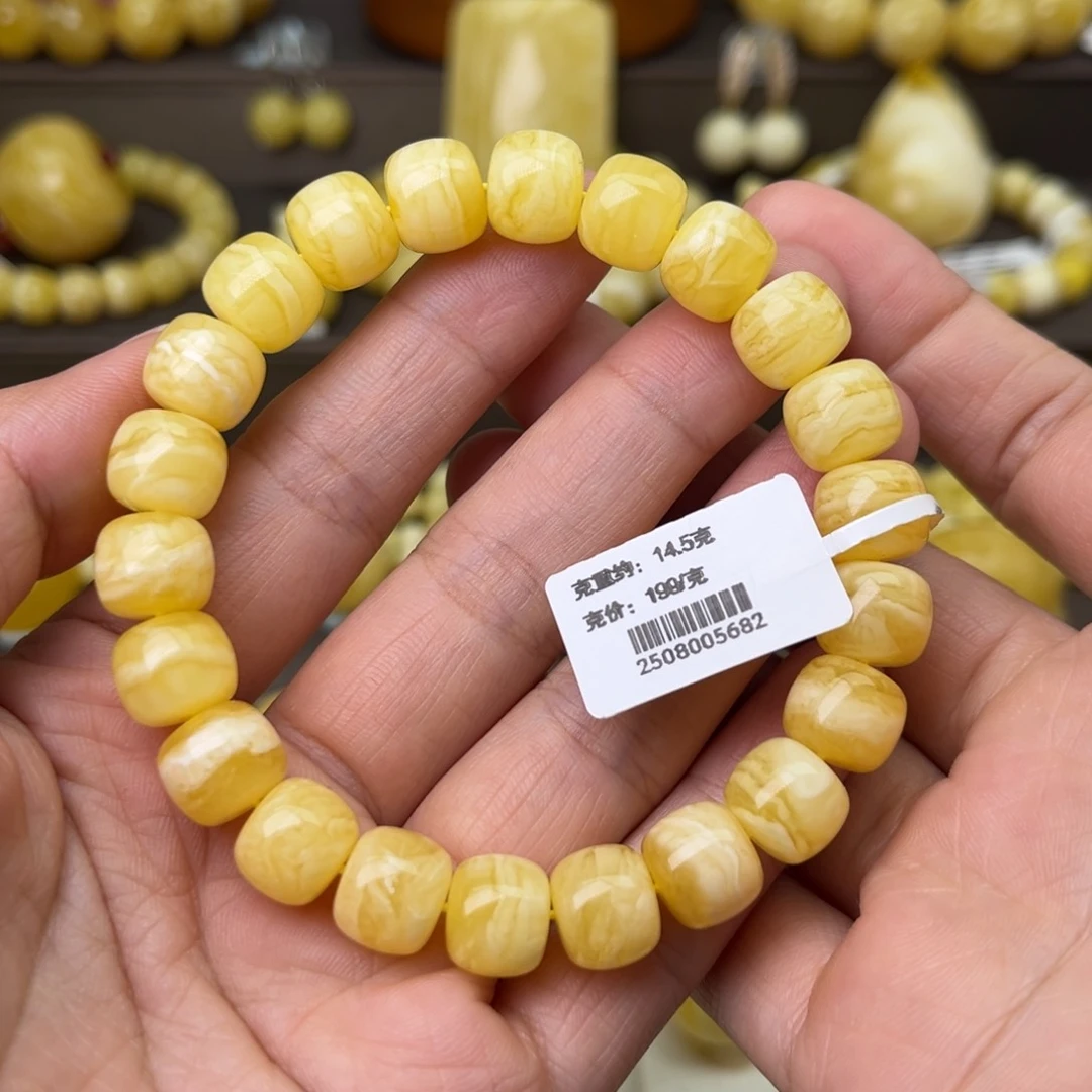 蜜蜡颈饰未镶嵌10+老型手串