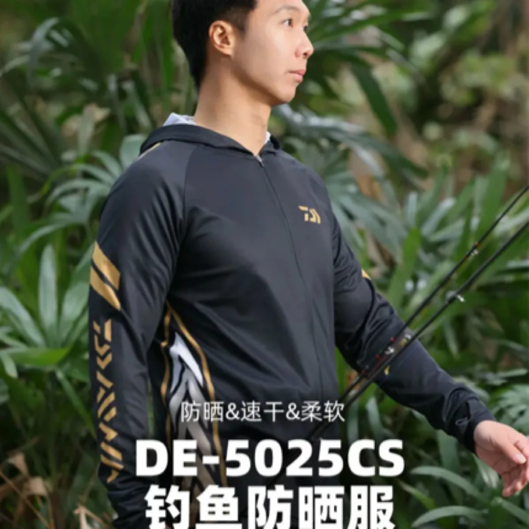 DAIWA/达亿瓦 25夏DE-5025CS 防晒钓鱼服轻薄速干运动服长袖外套