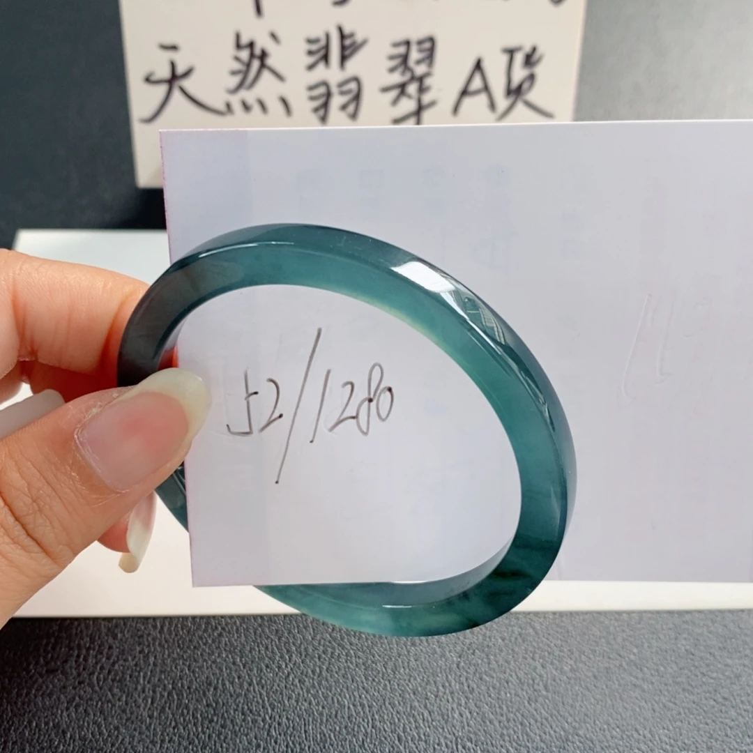 未镶嵌手镯翡翠天然翡翠