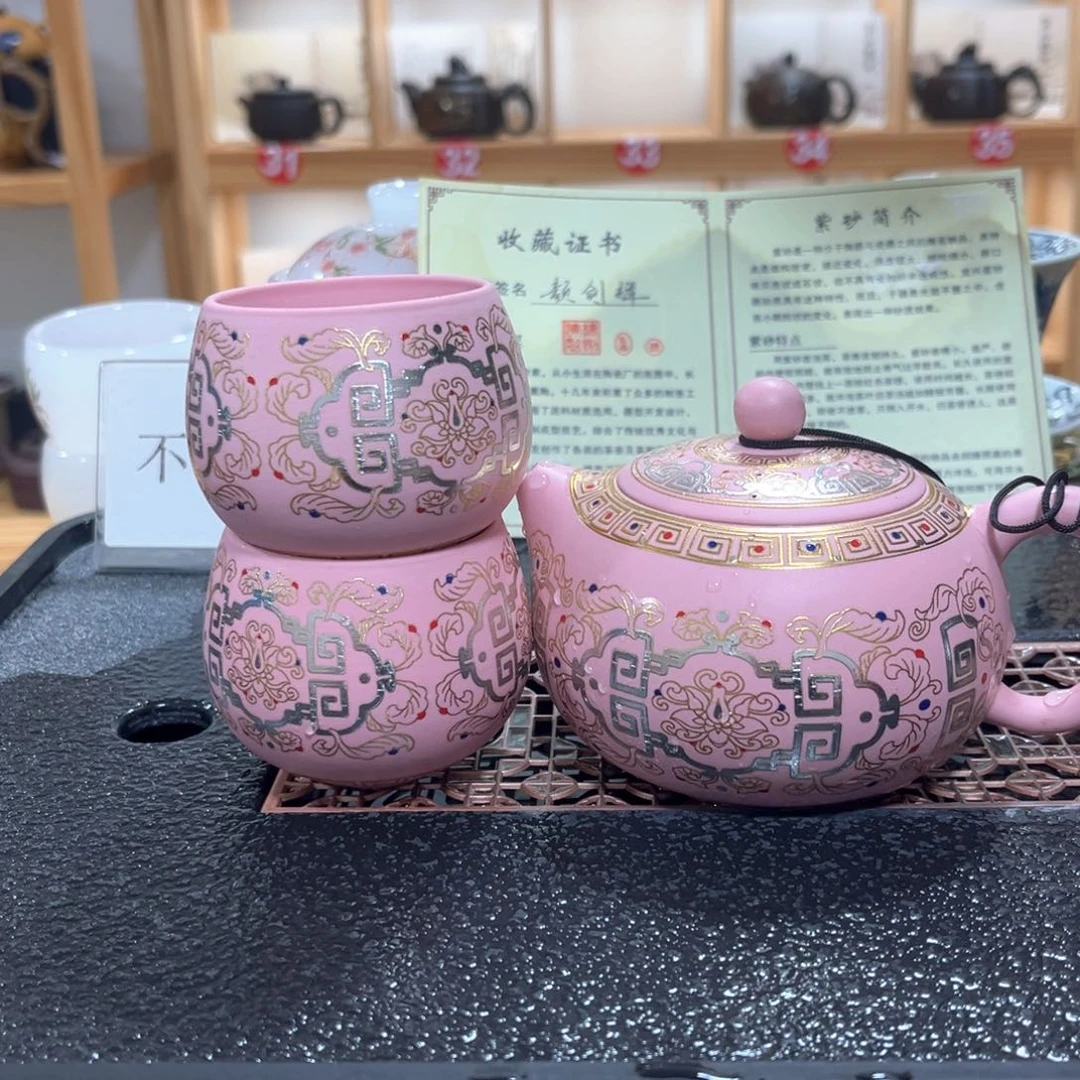 茶壶紫砂紫砂壶茶具套装