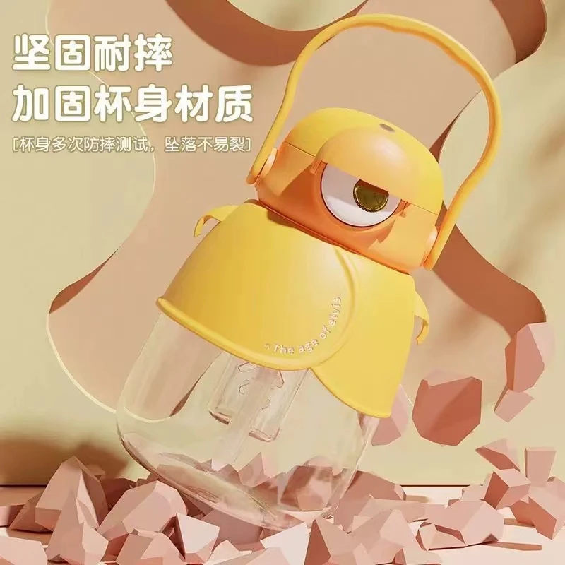 SB-大眼萌花茶杯颜色不指定