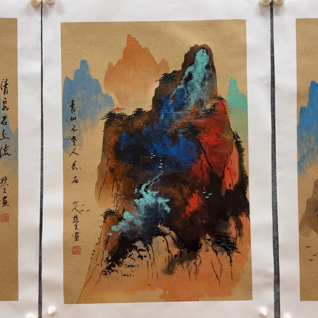 国画刘儒樵四尺三开山水