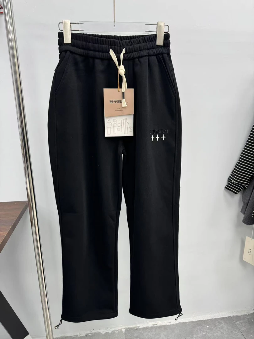 【5023】青少年春款休闲裤