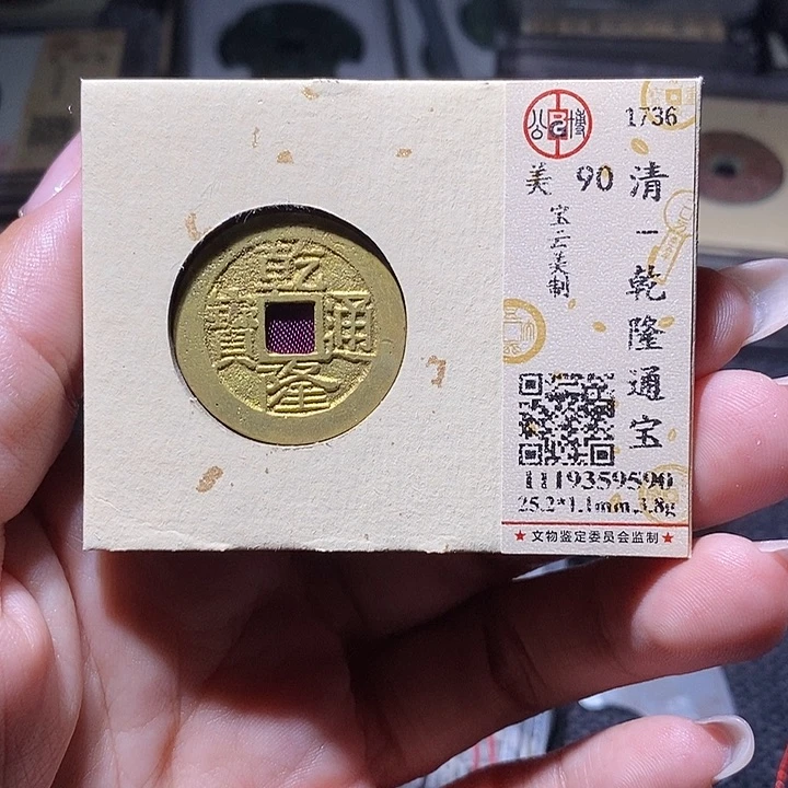 铜32嘻嘻嘻嘻嘻嘻嘻嘻