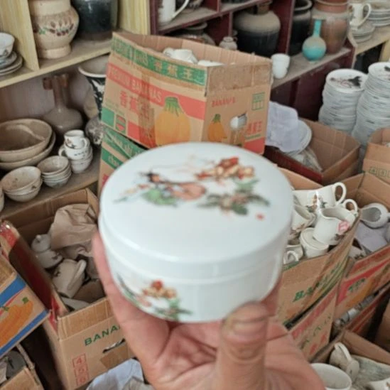 库存微瑕三打白骨精印泥盒