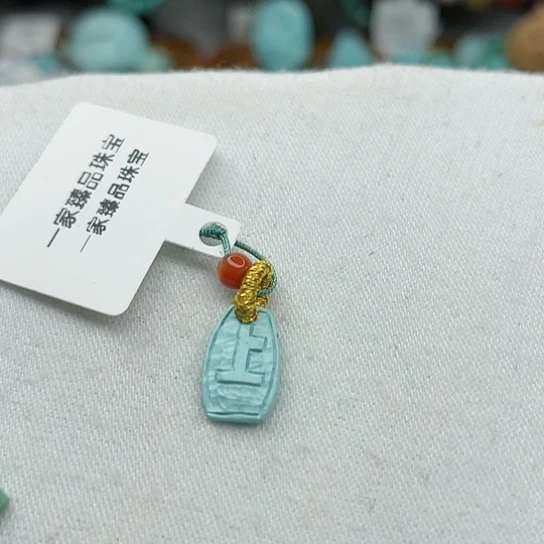 南红玛瑙珠宝奇石未镶嵌