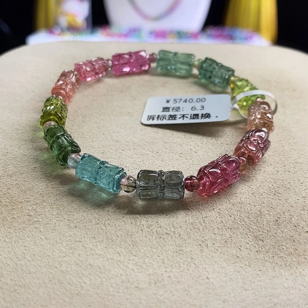 未镶嵌手链碧玺并蒂莲