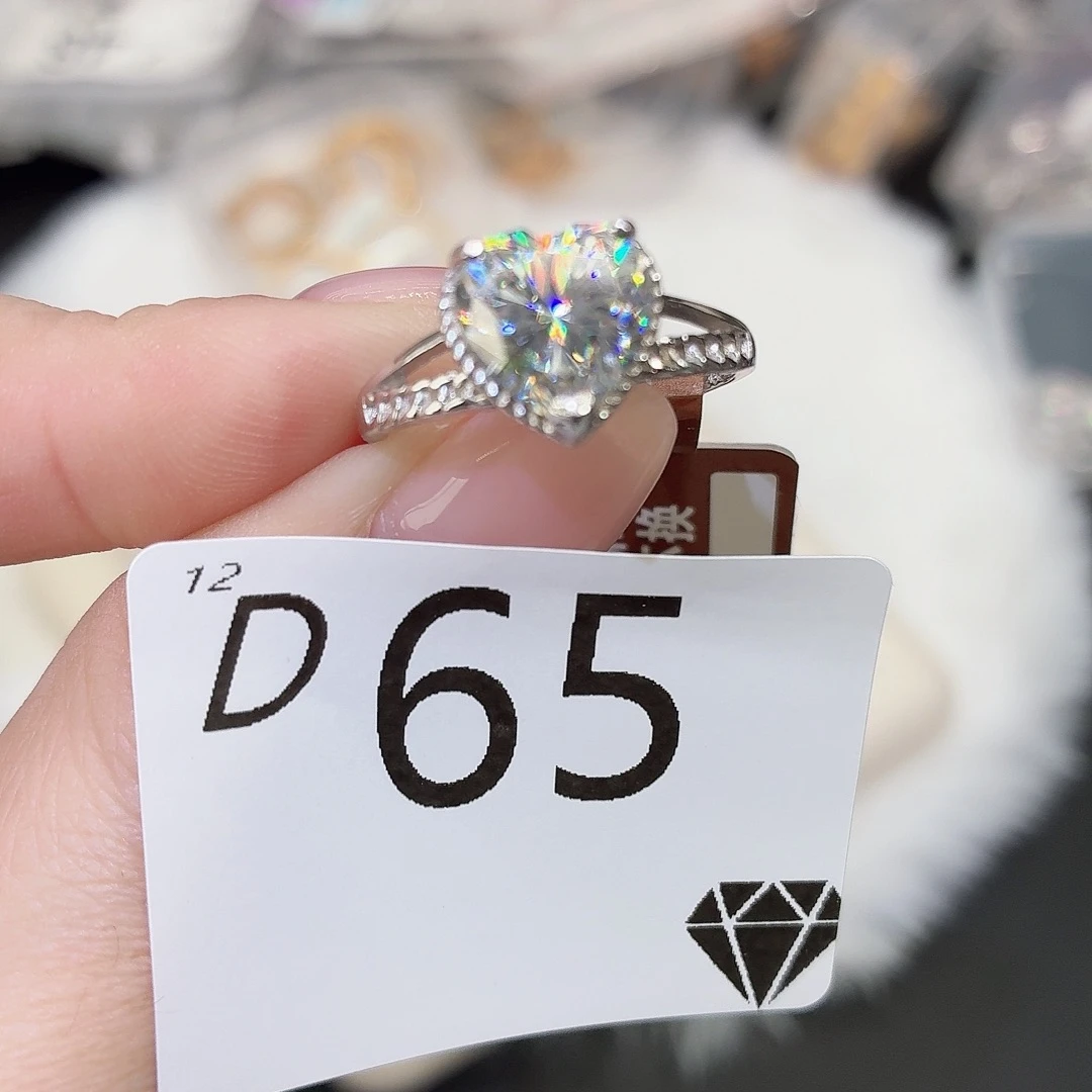 925银合成碳硅石d