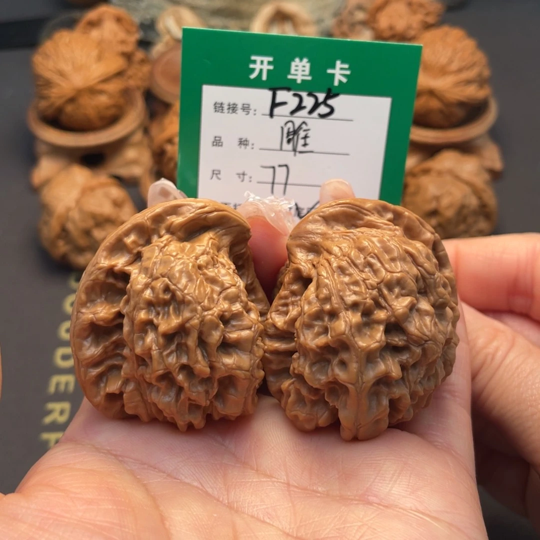 桃核吊坠文玩核桃