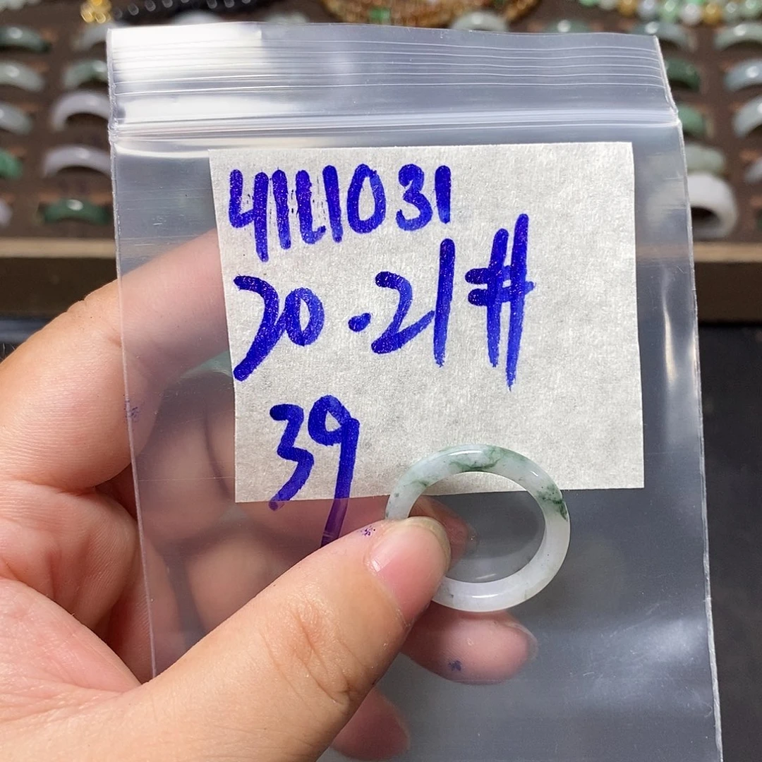 未镶嵌定制翡翠翡翠