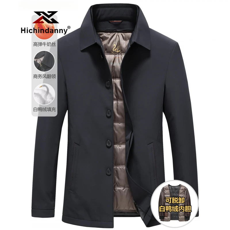 HICHIN轻薄羽绒服男士秋冬季翻领加厚保暖夹克外套新款休闲上衣