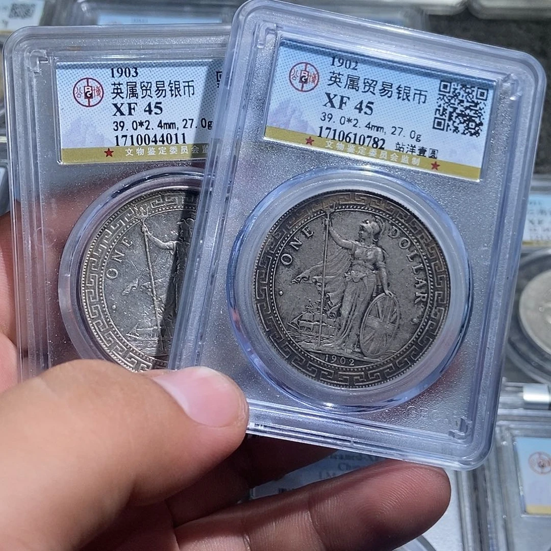 5***》银大头精选站洋壹圆782 011