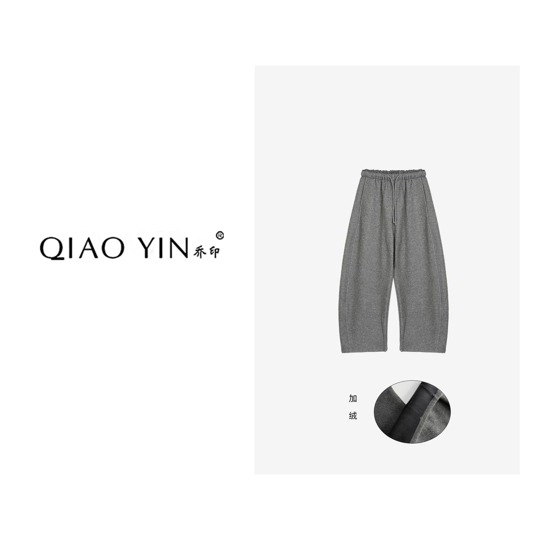 QIAO YIN“休闲裤”时尚百搭显瘦设计师秋冬加绒弯刀休闲裤QY28685