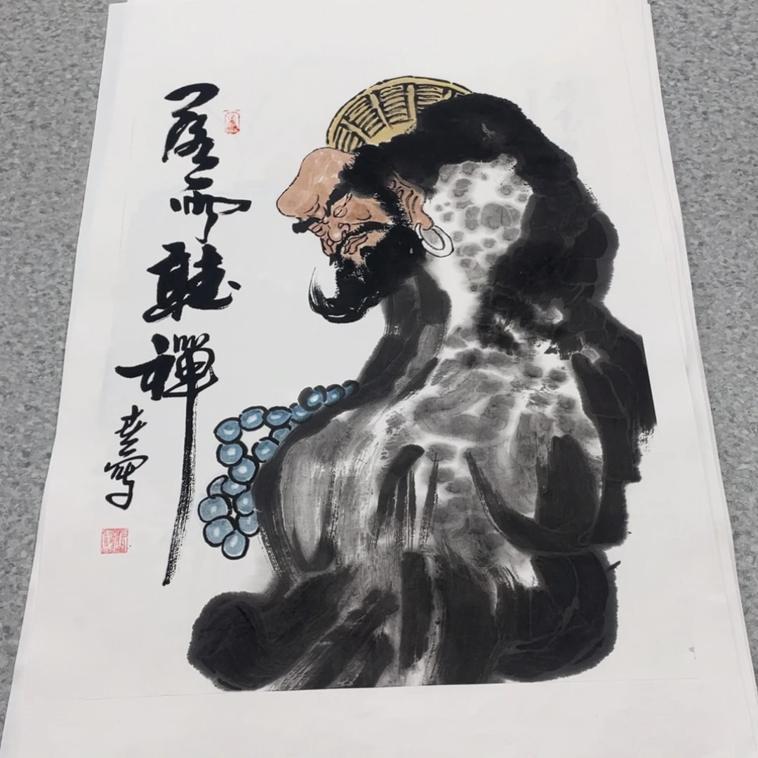 国画1.4平尺国画作品