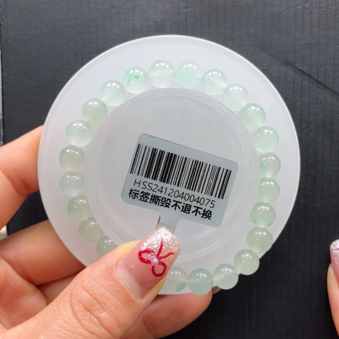 石英质玉手链未镶嵌い****で➕艳艳7.6