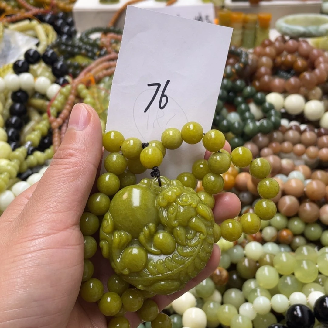 蛇纹石玉手链未镶嵌