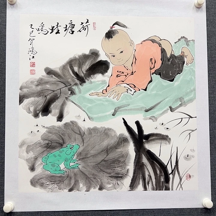国画书画作品多次