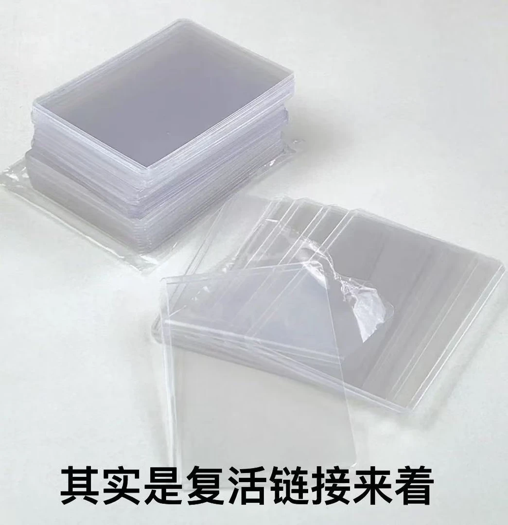 第五人格【补款】看这里，下单记得备注哦~