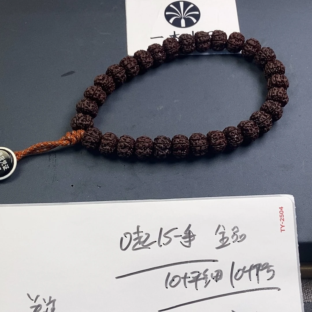 手串金刚菩提细纹