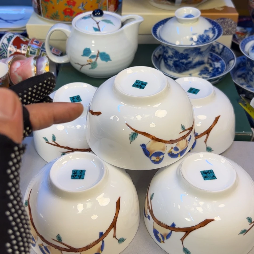 瓷器瓷器瓷器瓷器