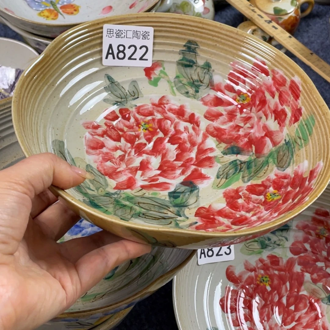 雅****醋碟景德镇高温陶瓷8888