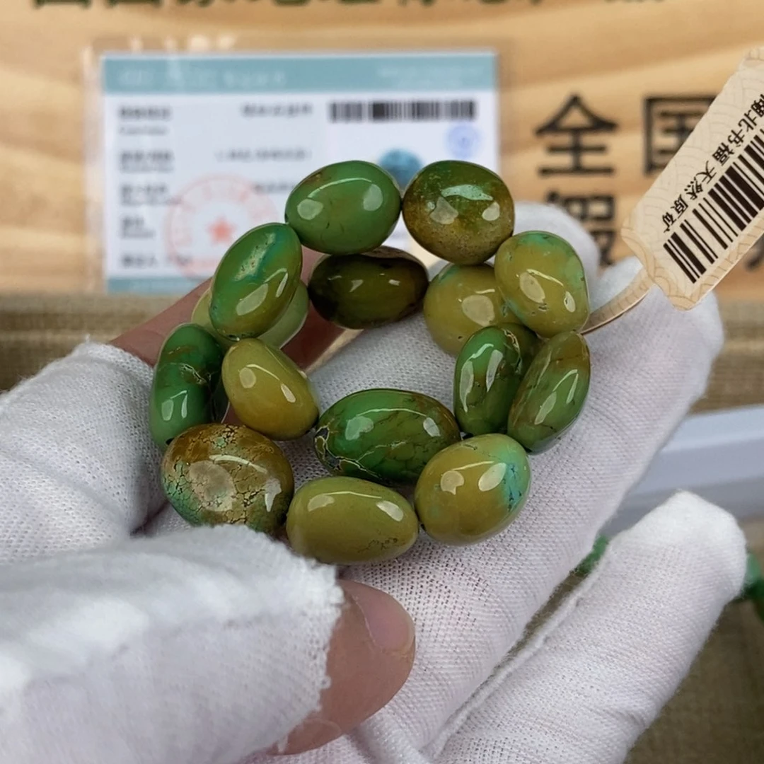 未镶嵌绿松石珠宝奇石