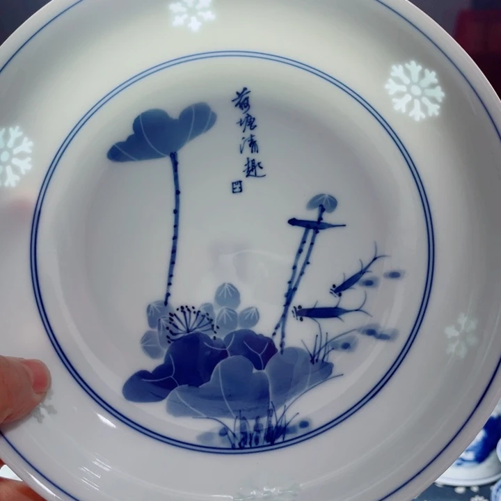 青花玲珑8寸窝盘手绘荷花