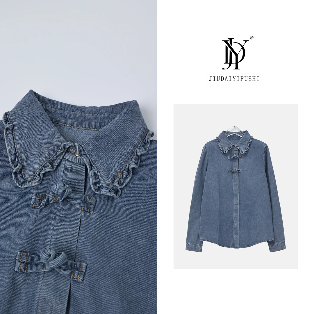 【玖黛衣】百搭复古盘扣中国风牛仔衬衫【9782】