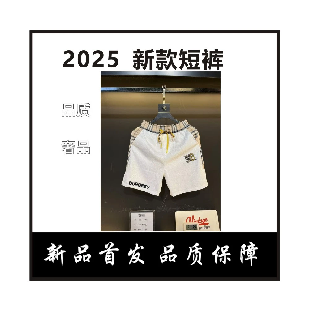 【清】格子拼接短裤战马2025设计师男士欧洲奢潮百搭时尚休闲