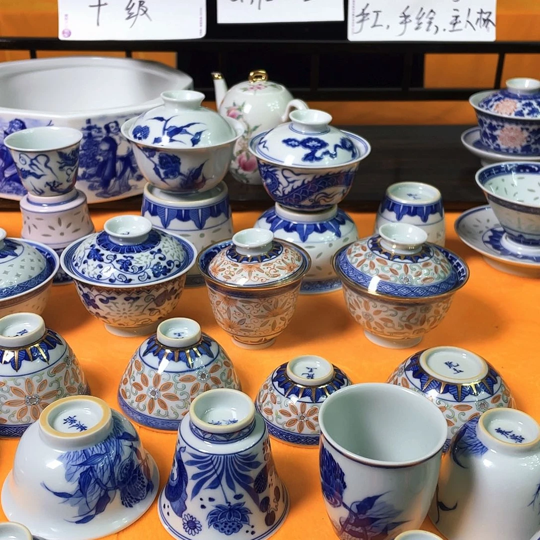 =*=景德镇陶瓷艺术瓷