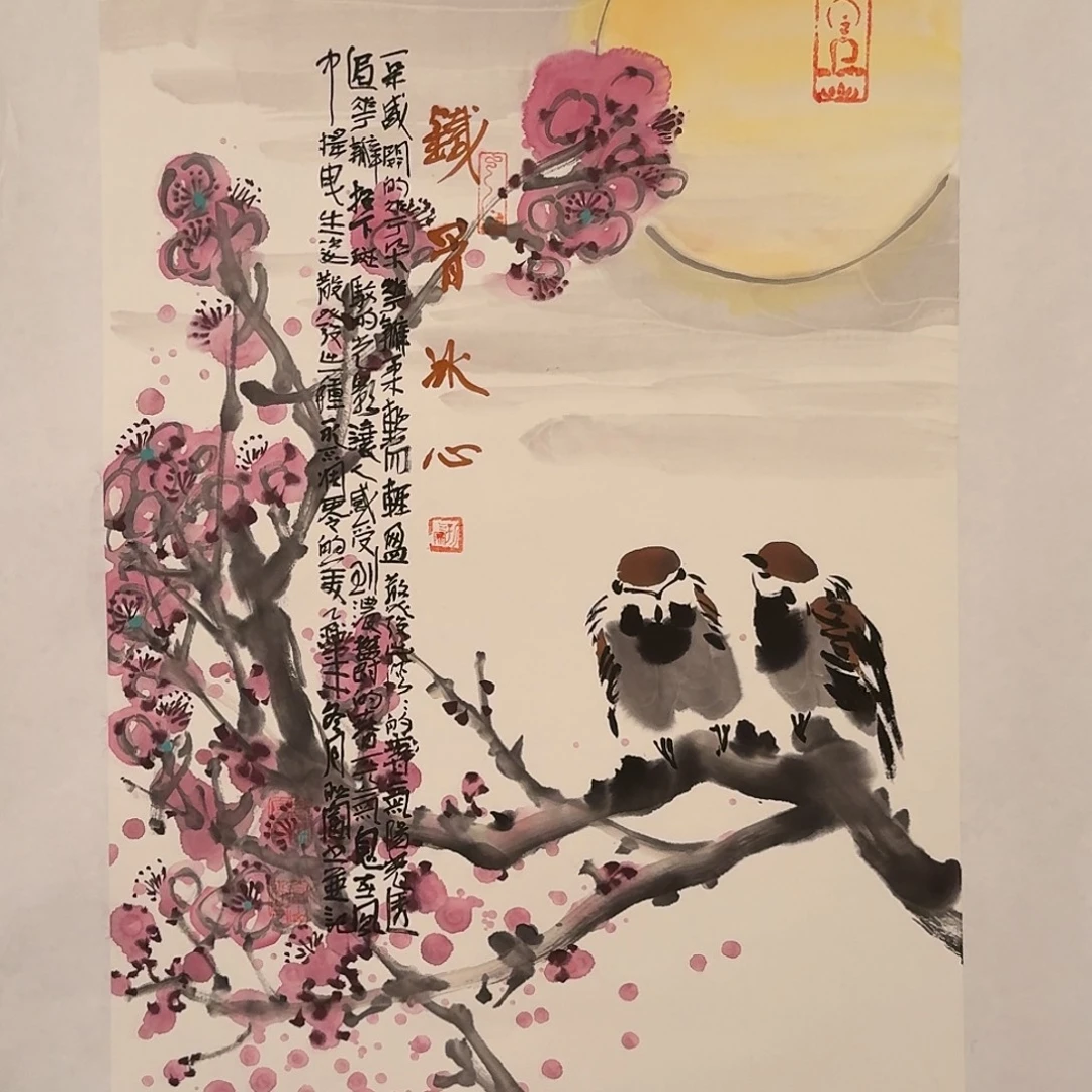 国画邹联富老师的作品