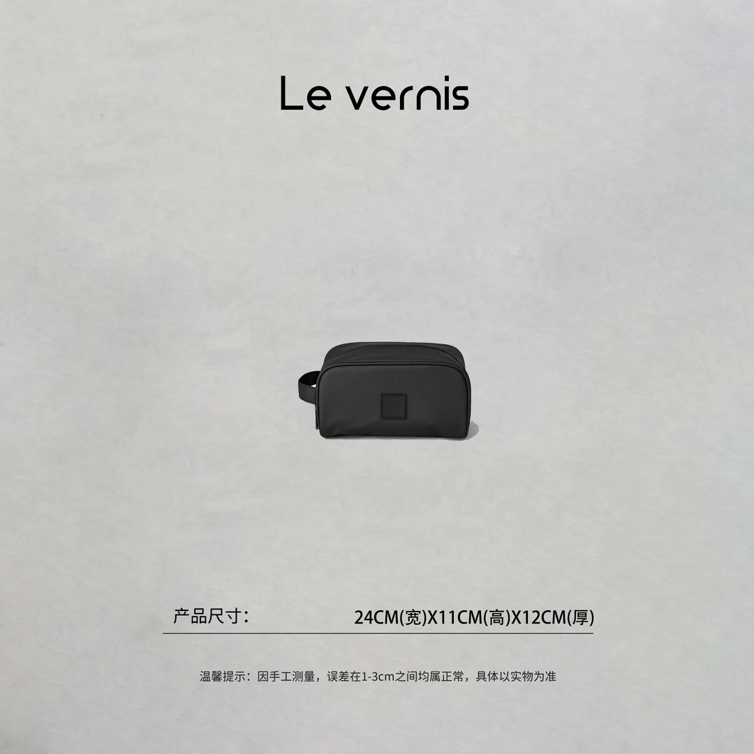 格格【简行收纳】运动户外便捷旅行多功能可手提收纳洗漱包化妆包