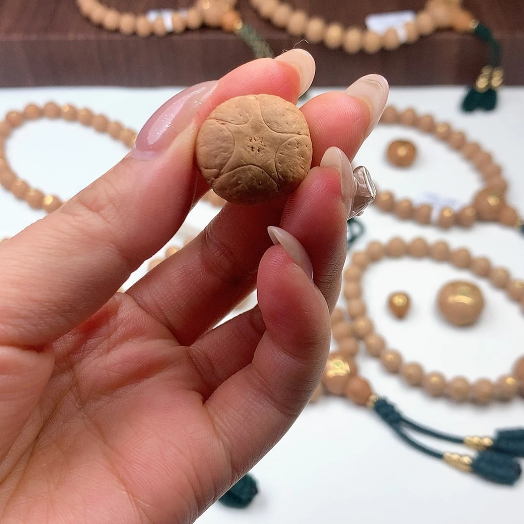 凤眼菩提吊坠放**年五星21mm