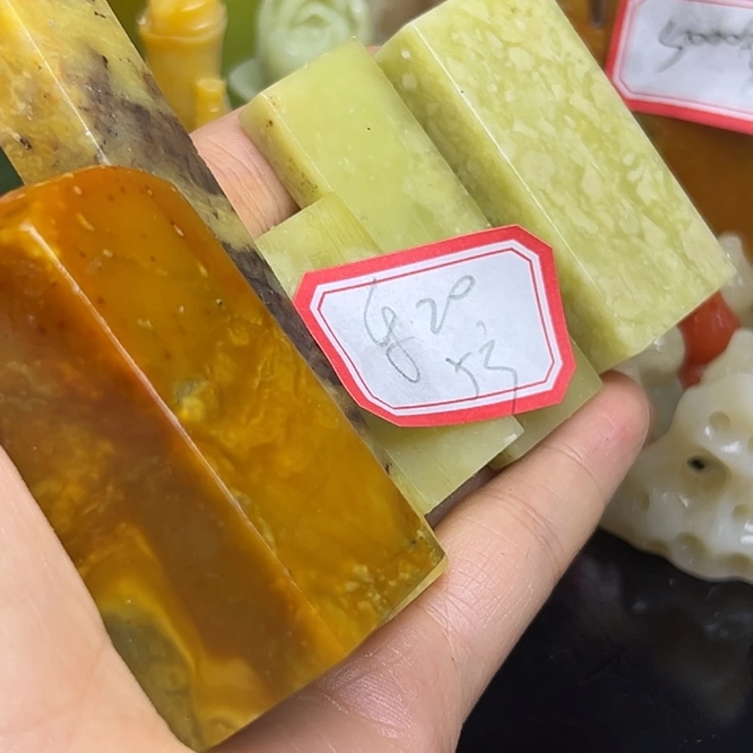 樂***霖印石昌化石5方石头