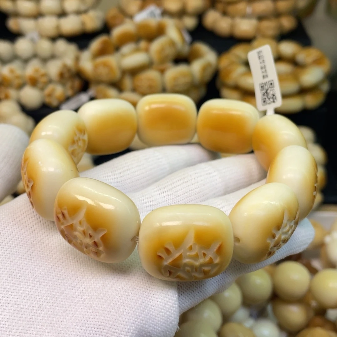 吊坠菩提根/象牙果129发财瑕疵