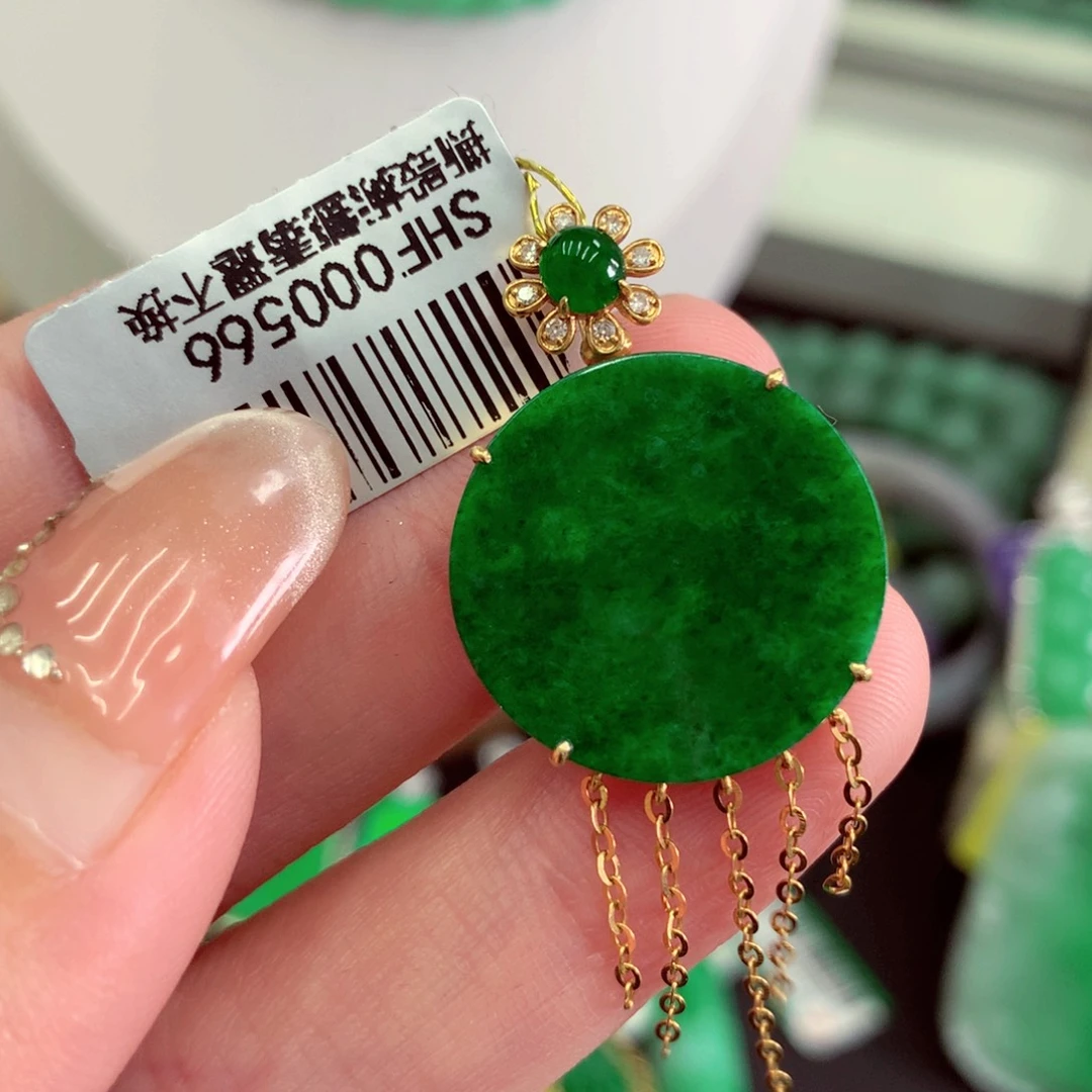 翡翠18K金镶嵌吊坠(不含链)