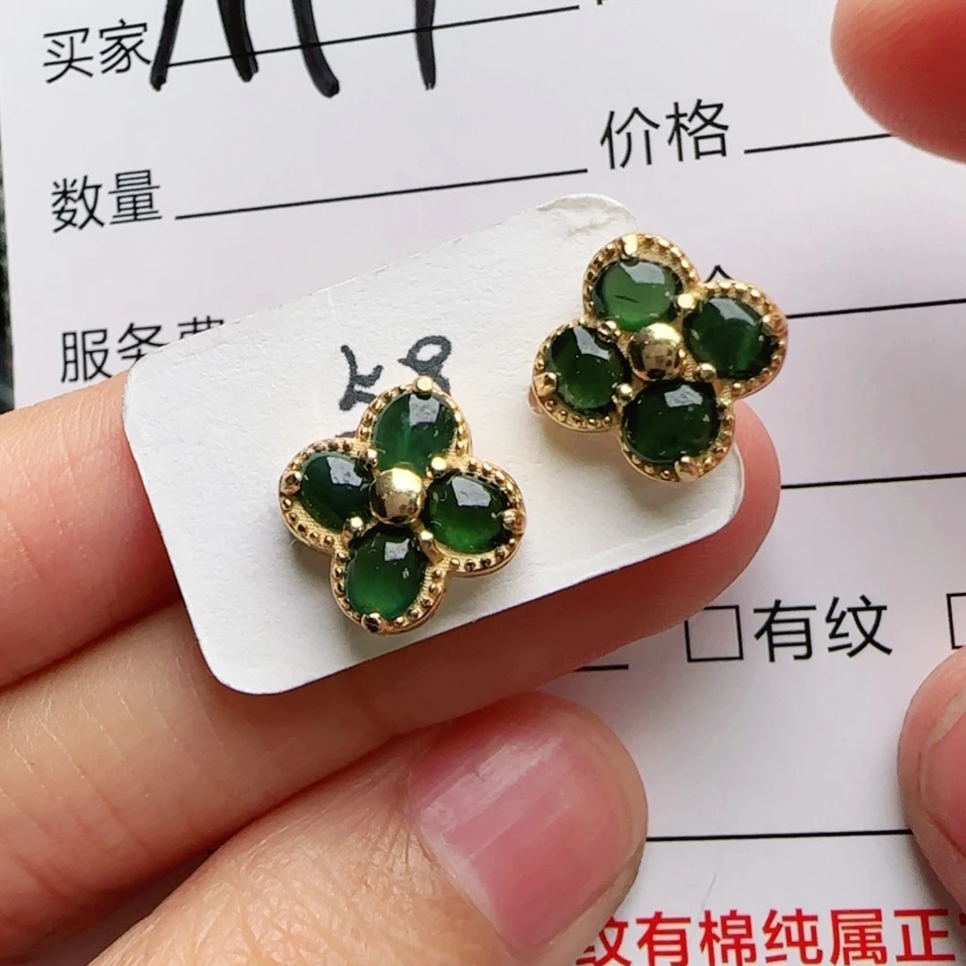 银S925镶嵌戒指翡翠