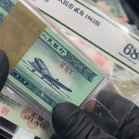 健健康康平平安安