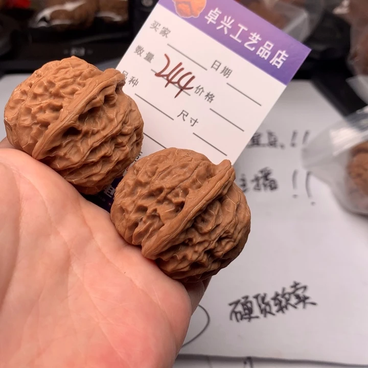 吊坠文玩核桃244金麒麟