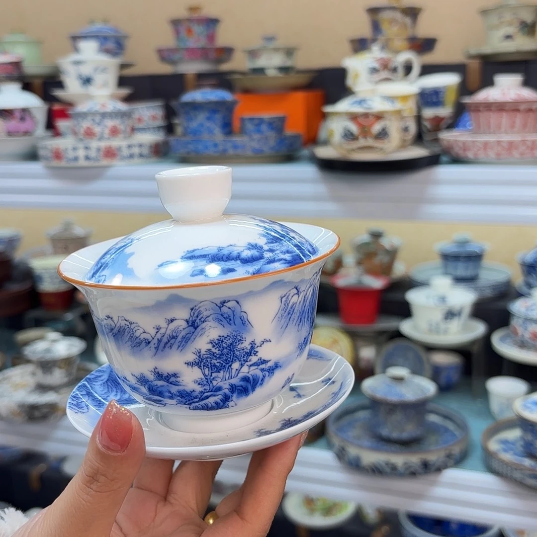 盖碗里的水煮开了再