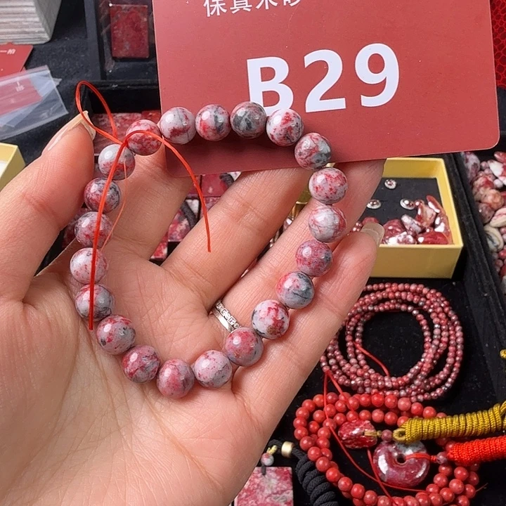 天然辰砂天然朱砂