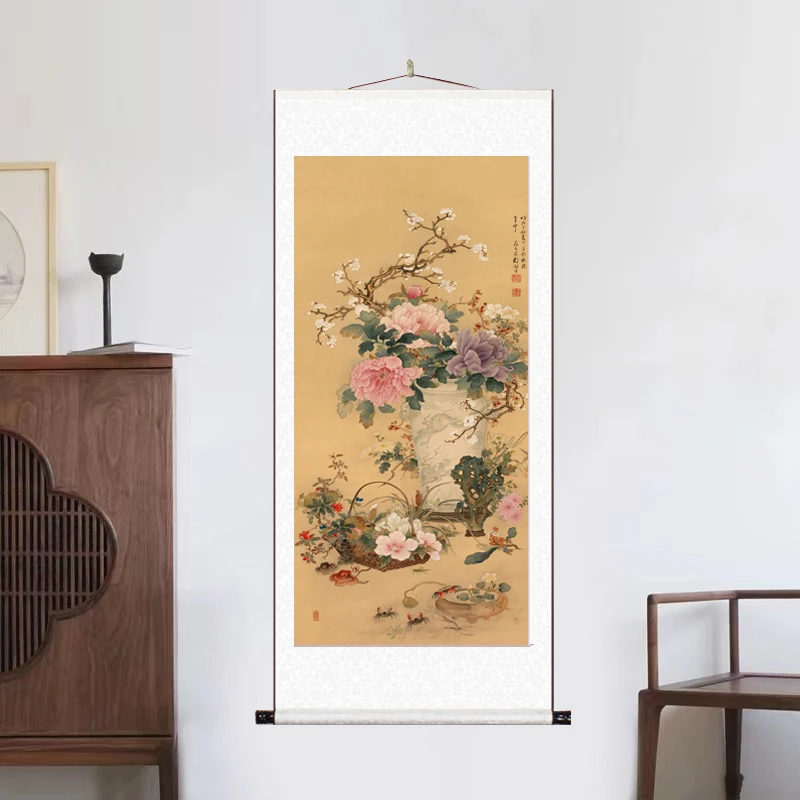 《岁朝清供图》大气背景墙竖幅挂画国风山水靠山艺术风景图装饰画X4