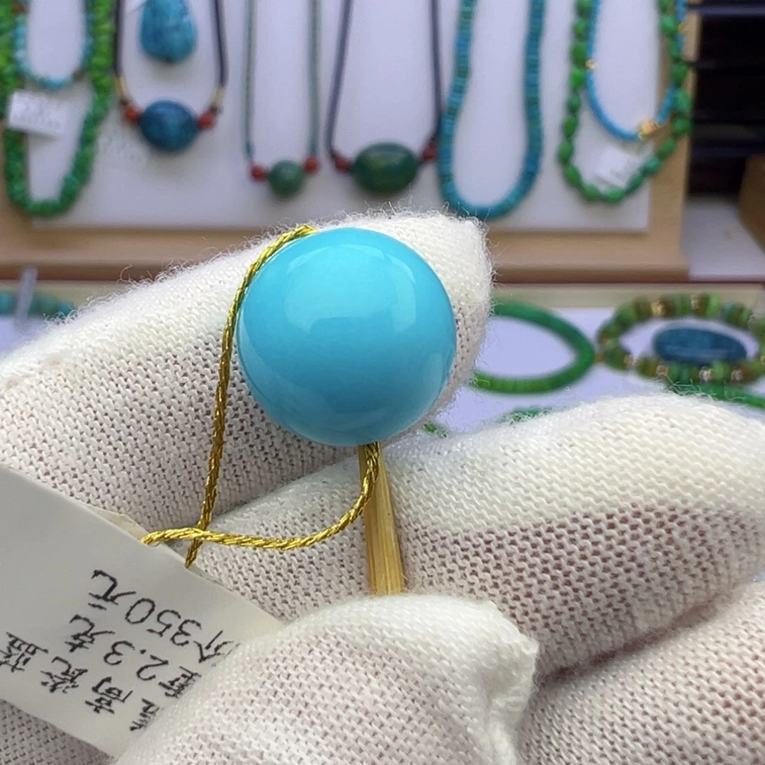 绿松石、蓝料圆珠12.5mmL