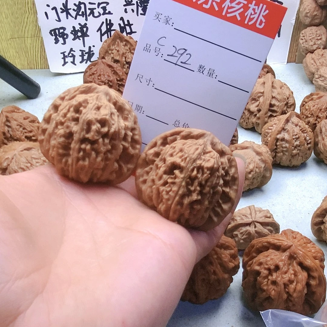 把件桃核292号平谷楼子44尺
